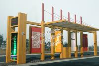 擁堵治理項目 公交站臺、候車亭改造勢在必行